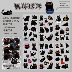 Bộ sticker chống nước hình các giống mèo
