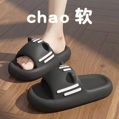 Dép xốp hình tai mèo kute