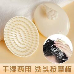 Lược gội đầu hình chân mèo