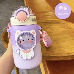 Bình nước giữ nhiệt hình mèo màu tím 600ml