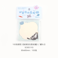 Giấy note 100 tờ hình mèo màu xanh, hồng, xám, be, nâu