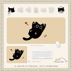 Lót chuột mèo đen size 30x25cm (8 mẫu)