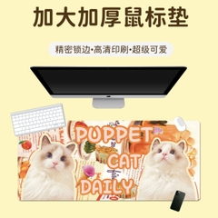 Lót chuột hình mèo thật đáng yêu size 30cm*25cm