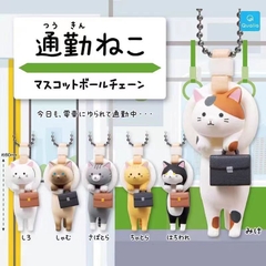 Blind box mèo đi làm (6h) có thể móc chìa khoá, dây chuyền