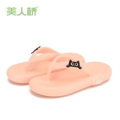 Dép xỏ ngón đế bánh mì hoạ tiết hình mèo và chân mèo