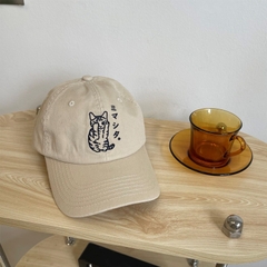 Mũ lưỡi trai hình mèo màu be/xanh navy