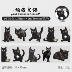 Sticker dạng cuộn hình mèo mèo 55mm*2m