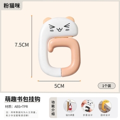 Móc treo đồ di động trên bàn không cần khoan