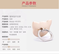 Pop dán đt hình đầu mèo màu sắc