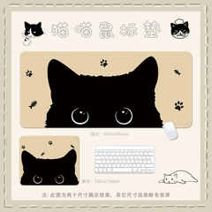 Lót chuột mèo đen size 30x25cm (8 mẫu)
