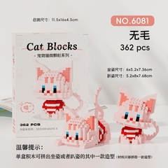 Lego mèo nhiều mẫu lắp được 2 kiểu