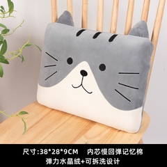 Đệm cao su non hình mèo 32x28x9