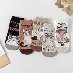 Tất cổ ngắn hình mèo xiêm