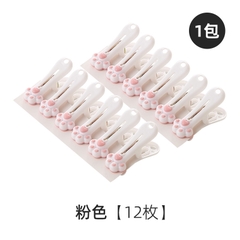 Bộ kẹp quần áo hình chân mèo