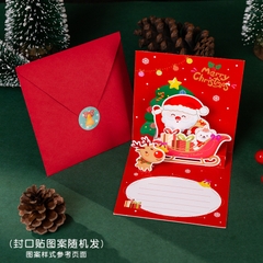Thiệp 3D giáng sinh đáng yêu