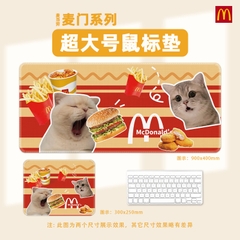 Lót chuột mèo McDonald's đáng yêu hài hước
