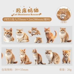 Sticker dạng cuộn hình mèo mèo 55mm*2m