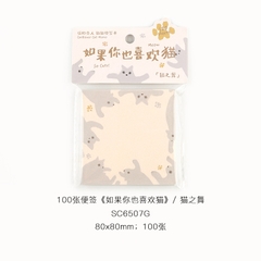 Giấy note 100 tờ hình mèo màu xanh, hồng, xám, be, nâu