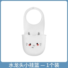 Giỏ treo đồ rửa bát hình mèo màu trắng