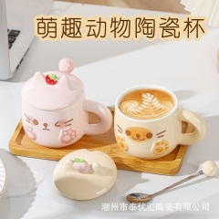 Cốc hình mèo có nắp kèm thìa dễ thương