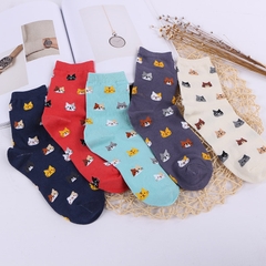Vớ Tất Cổ Cao Chất Liệu Cotton Nữ Hình Mặt Mèo Dễ Thương Phong Cách Hàn Quốc Nhật Bản 4 Mùa