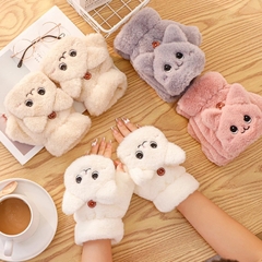 Găng Tay Nữ Dễ Thương Giữ Ấm Thời Trang Mùa Đông Mùa Lạnh Hình Mèo Dễ Thương Phong Cách Hàn Quốc Quà Tặng Bạn Gái