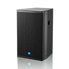 Loa Toàn Dải 5S HX-4012