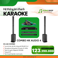 Combo Karaoke HK Audio 04
