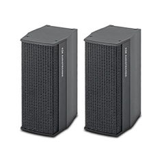 Loa Quán Cà Phê, Nhà hàng SE Audiotechnik IC-32