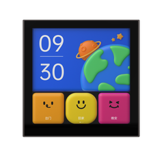 Màn hình điều khiển AQARA MAGIC SWITCH S1E