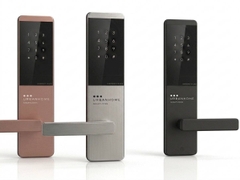 Khóa Urbanhome A1 Ver2 7 in 1 (Chuyên dụng bền bì cho khách sạn, nhà trọ)