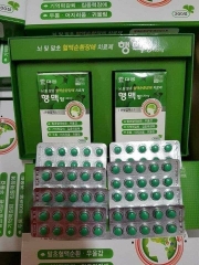 Bổ Não Hengmec Hàn Quốc- Tăng Tuần Hoàn Não Và Trí Nhớ (200v)
