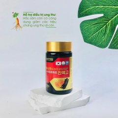1 Hũ Cao Hắc Sâm Đông Trùng Hạ Thảo Samsung Pharm 240g bản nội địa