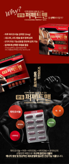 Kwangdong Perfect Man- Bổ lực sinh lý nam 240 viên