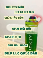 BỘT DIỆP LỤC UNICITY SUPER CHLOROPHYLL POWER (92G) TỪ MỸ