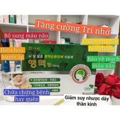 Bổ Não Hengmec Hàn Quốc- Tăng Tuần Hoàn Não Và Trí Nhớ (200v)