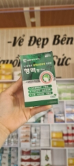 Bổ Não Hengmec Hàn Quốc- Tăng Tuần Hoàn Não Và Trí Nhớ (200v)