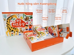 Hồng sâm hươu cao cổ Baby Kwangdong 30 gói ( vận chuyển máy bay- Air Cargo)