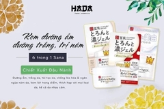 Kem Dưỡng Sana 6 In 1 Tinh Chất Đậu Nành Dưỡng Da Căng Mướt Nhật Bản - 100g ( xách tay Nhật)