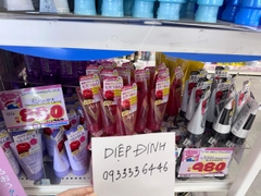 Son dưỡng DHC Nhật Bản Màu Hồng Cam nội địa Nhật