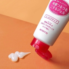 Tẩy da chết Rosette Nhật Rosette Peeling Gel - Màu Hồng Cho Da Thường, Da Khô.