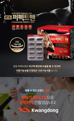 Kwangdong Perfect Man- Bổ lực sinh lý nam 240 viên