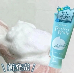 Sữa rửa mặt trị mụn Senka Perfect Whip Medicated 120g- Bản nội địa