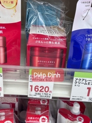 Kem dưỡng siêu dưỡng ẩm Shiseido Aqualabel Special Gel 90g (màu đỏ) - Hàng Nhật nội địa