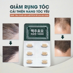 Viên uống mọc tóc Brewer’s Yeast Biotin Hàn Quốc 60 viên