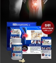 Khớp xanh Kwangdong mẫu mới