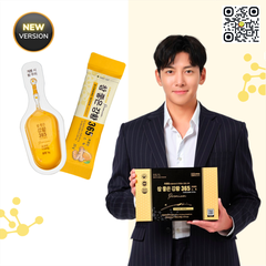 Nghệ nano 365 bản cao cấp-mẫu chứ kỹ Ji Chang Wook 32 tép