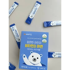 Bột Canxi Enzyme Sữa Non Tảo Biển Hàn Quốc-CON CAO VƯỢT BẤT CHẤP GEN THẤP ( từ 1 tuổi)