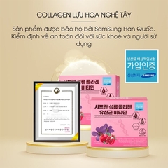 Collagen Lựu Đỏ + Nhụy Hoa Nghệ Tây Hàn Quốc 60gr 30 gói