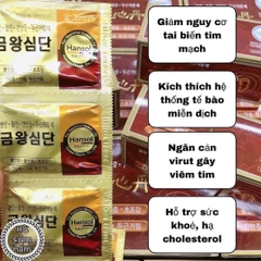 Viên Uống Hỗ Trợ Tim Mạch Hansol Chuẩn Nội Địa Hàn Quốc- 60 gói